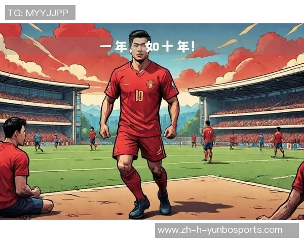 以Bin为核心解析这位足球球星成长历程与辉煌赛场表现 以Bin为核心解析这位足球球星成长历程与辉煌赛场表现