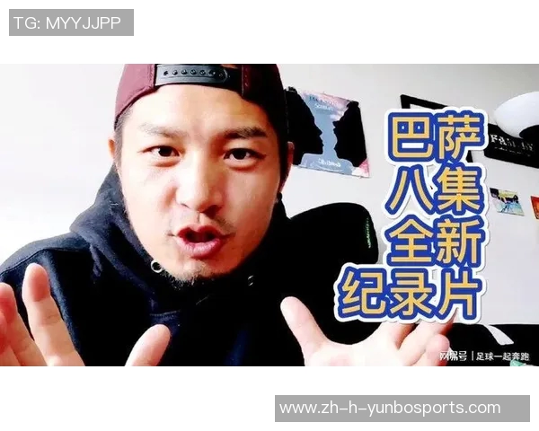 球星比赛中喝的究竟是什么水？揭秘他们补水的秘密和选择标准